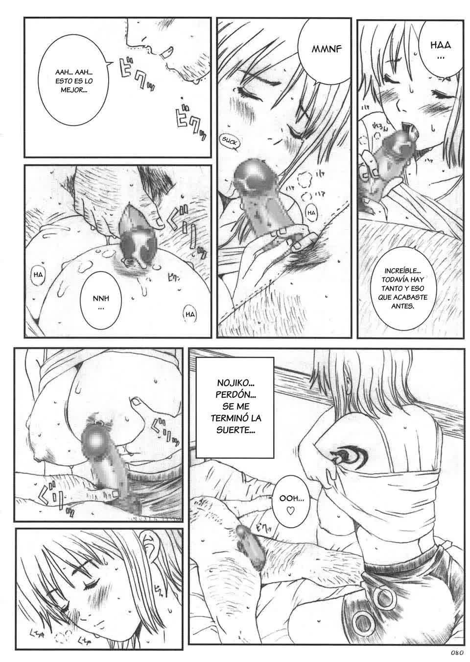 Kuusou Zikken Vol.5 Comic porno