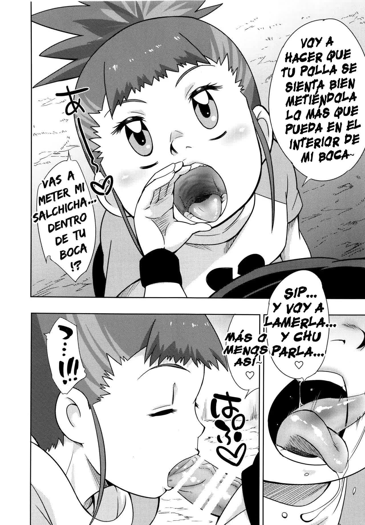 Boku no Kangaeta Ecchi na Ruki Comic porno