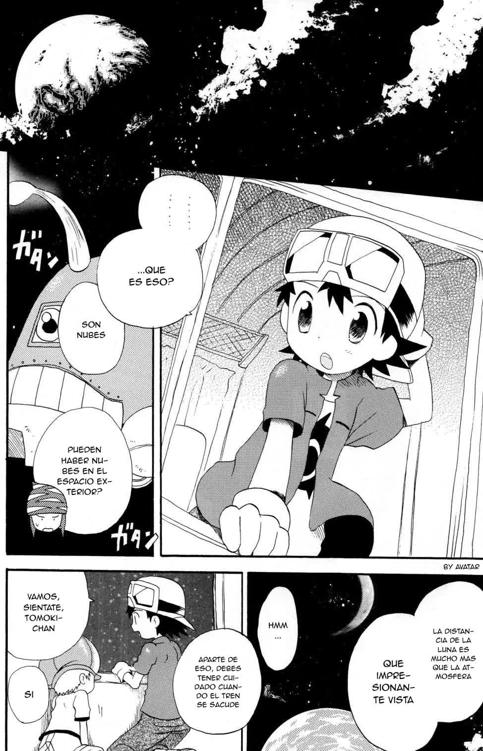 Hana mo Arashi mo Fumikoete Comic porno