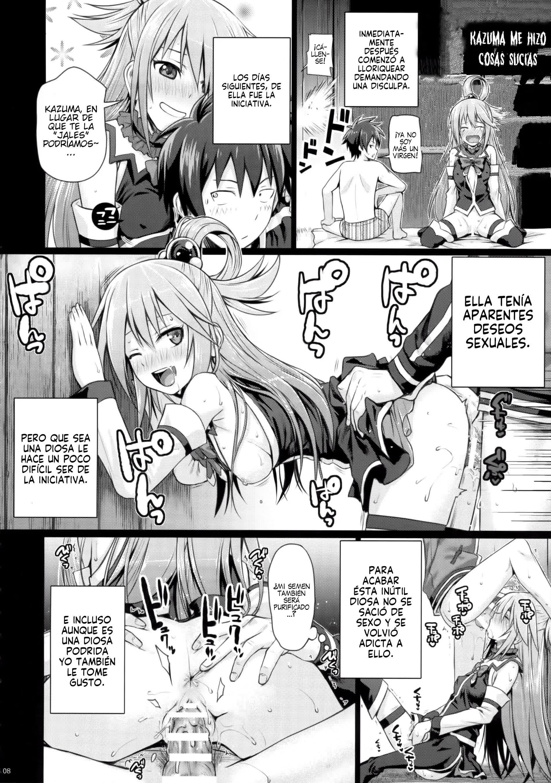 CHOYGEDO! Comic porno