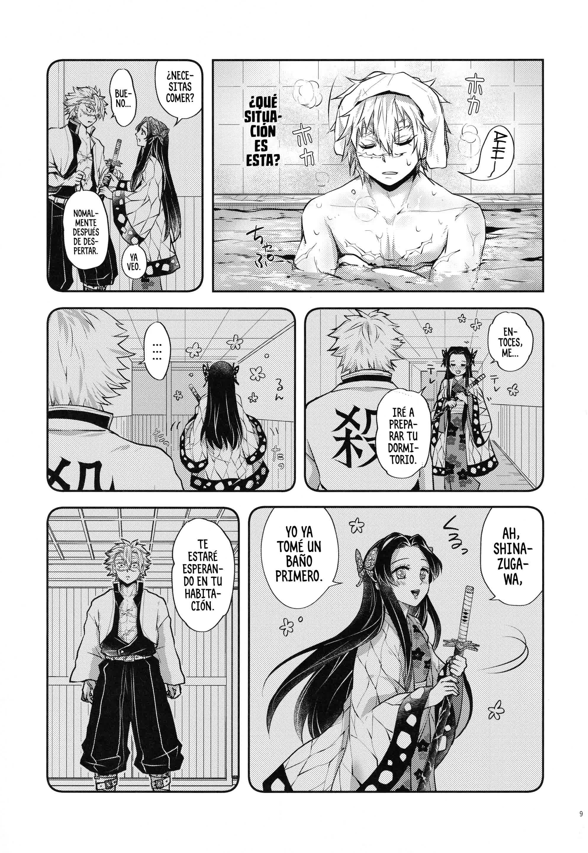 Shoujo o Moratte Hoshii Hana. Koinaka ni Natta Oboe ga Nai Kaze Comic porno