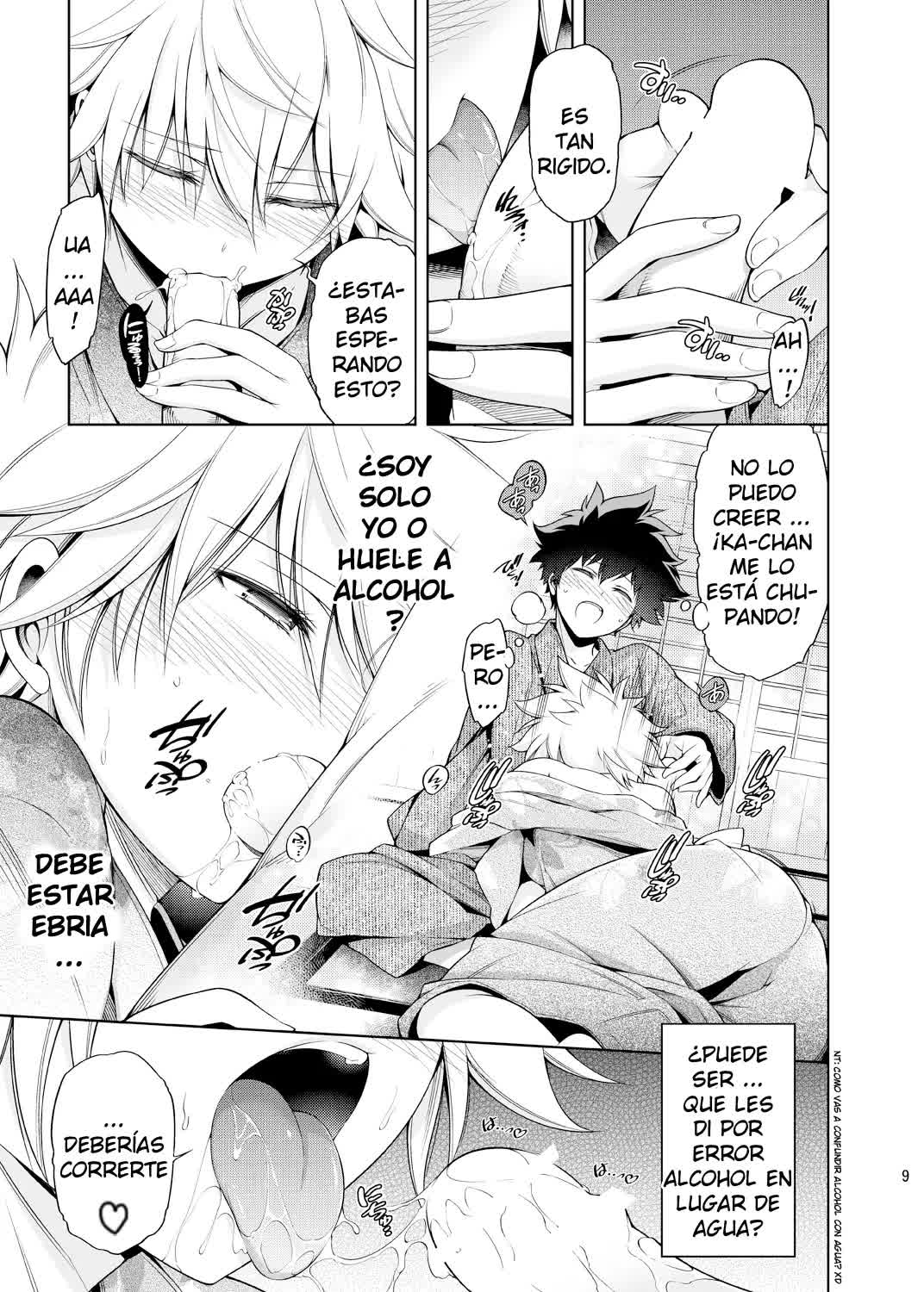 Boku no Iinazuke to Osananajimi ga Shuraba Sugiru Ver. 4 Comic porno