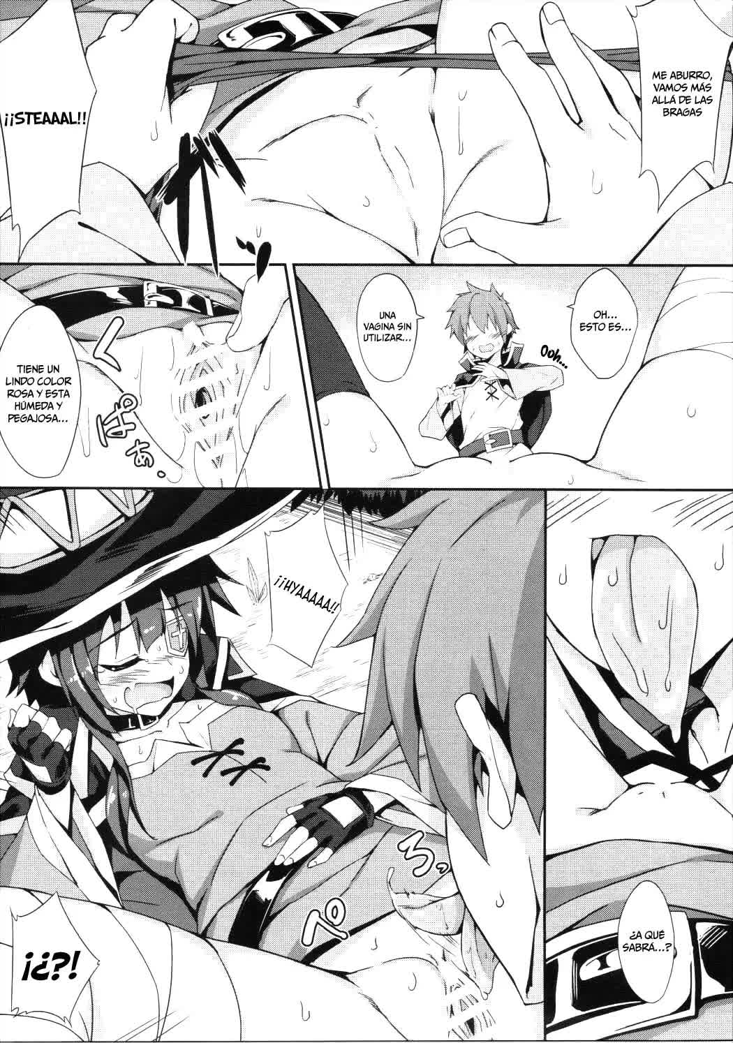 Megumin no Bakuretsu Mahou After Comic porno