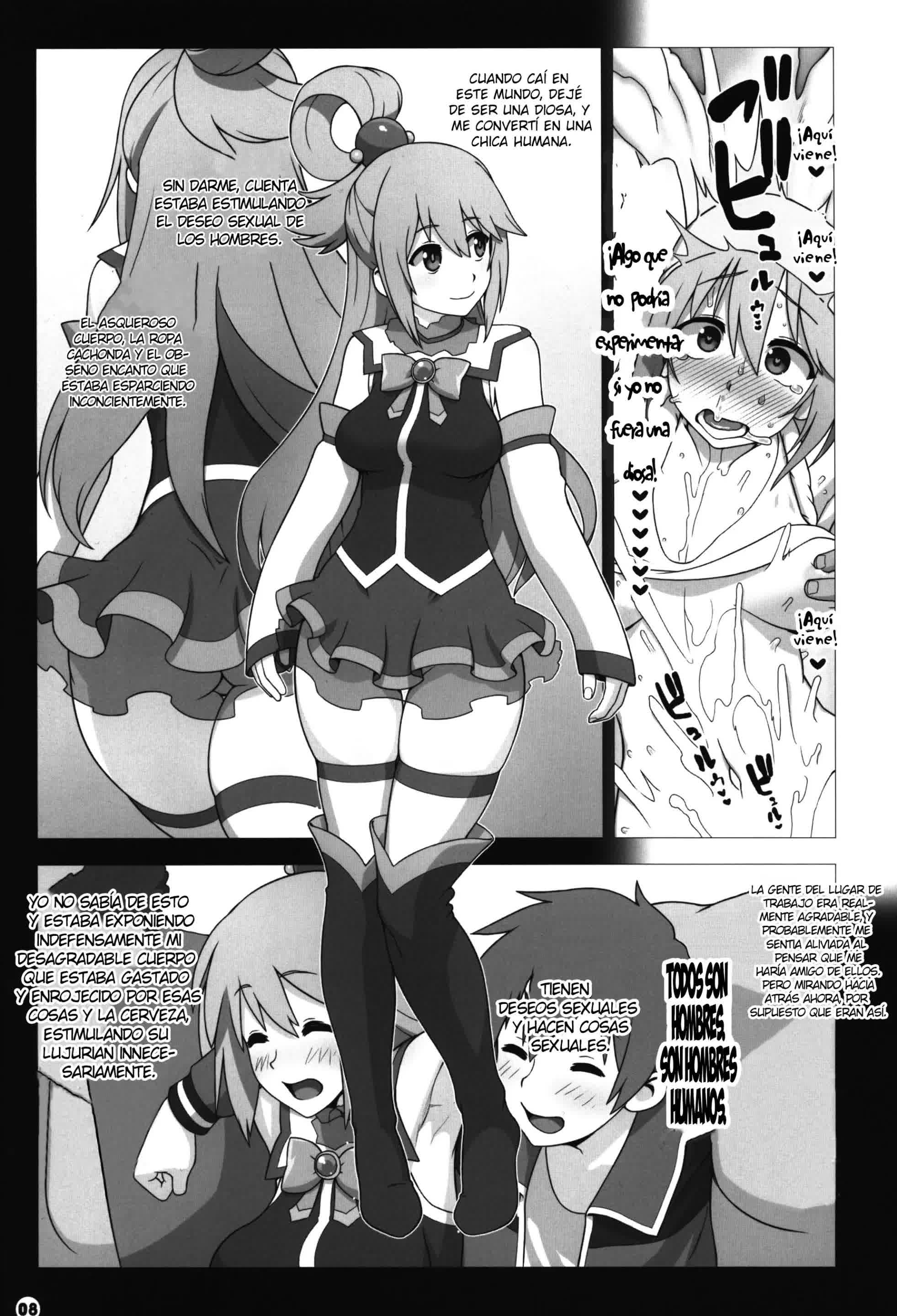 Kono Subarashii Sekai no Syukufuku Comic porno