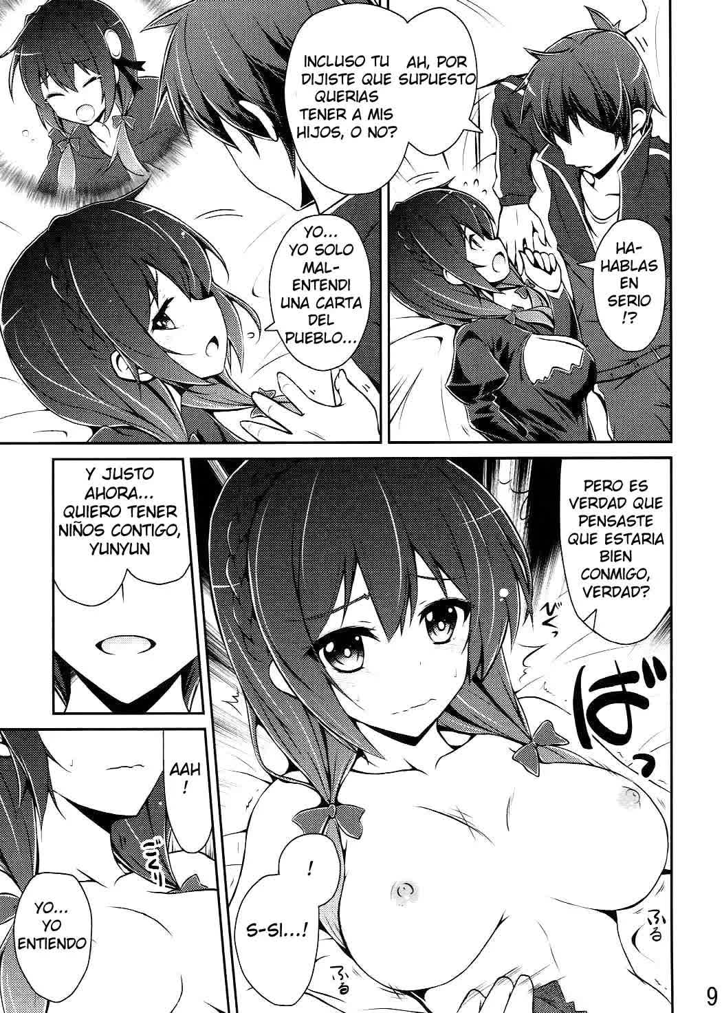 Yunyun shiyou! - Let's Yunyun! Comic porno