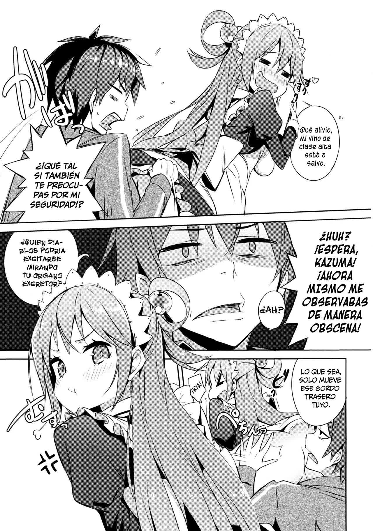 Kono Da-Maid to Mitsudan o! - A Private Discussion with this Useless Maid! Comic porno