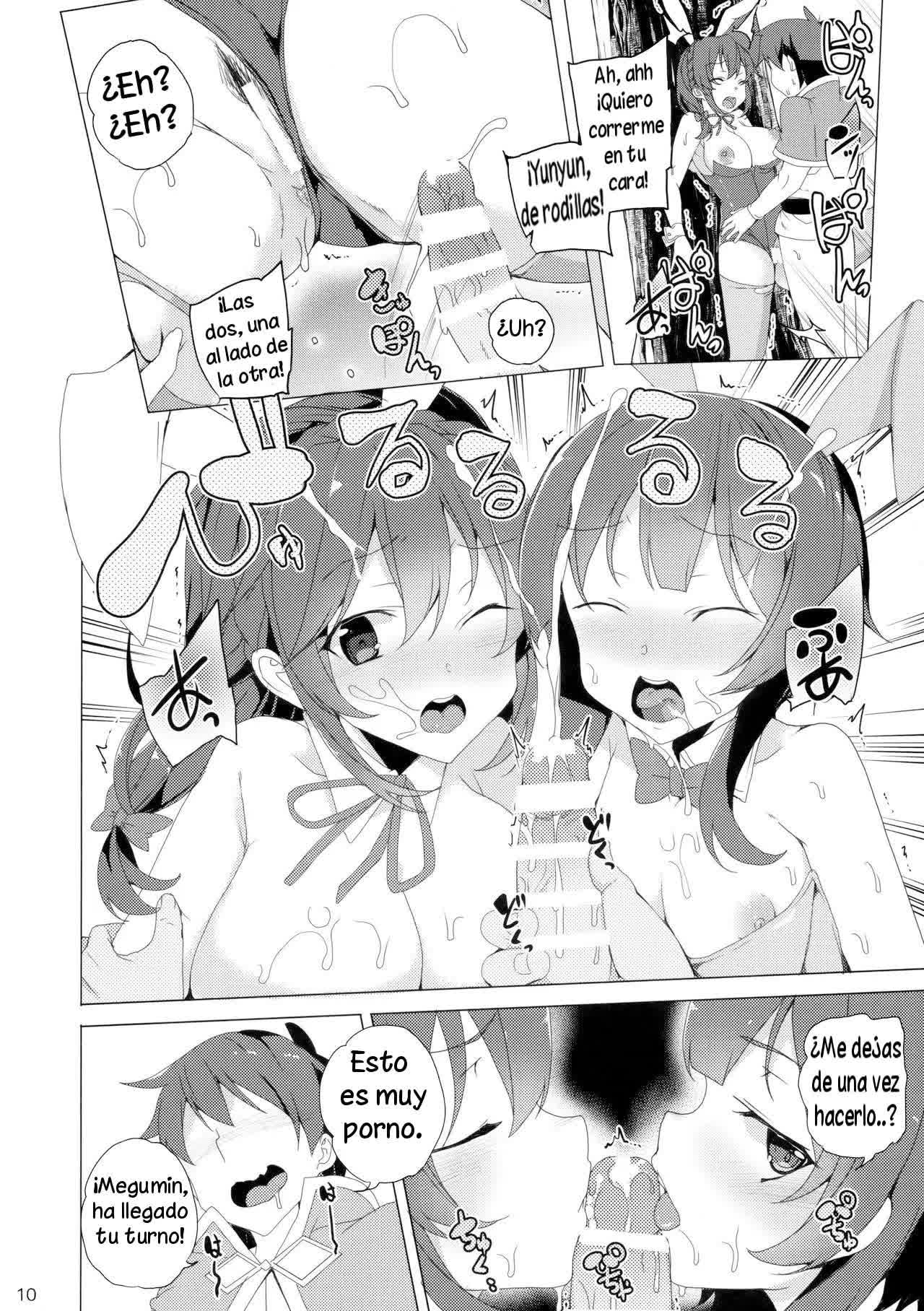 Kouma no Musume wa Tsukiyo ni Hoeru Comic porno