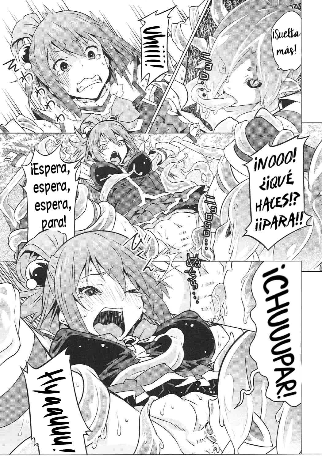 Kono Megami o Uneune Okasu Usui Hon Comic porno