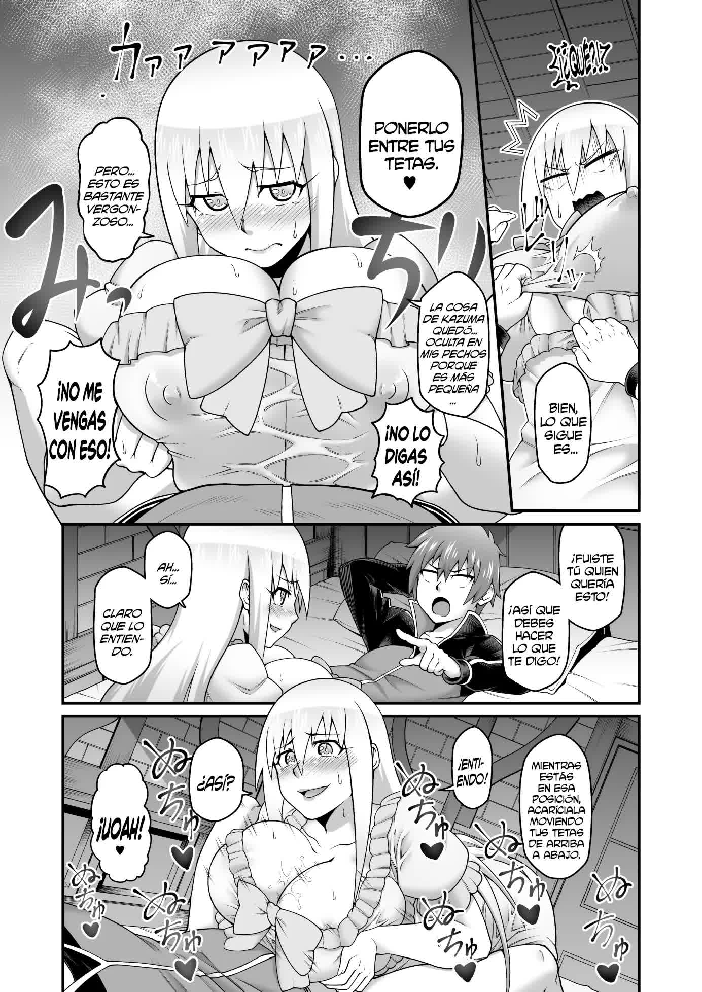 Kono Dame Kishi ni Seiken o!! - ¡¡Dale esa lujuriosa espada a esta paladín inútil!! Comic porno