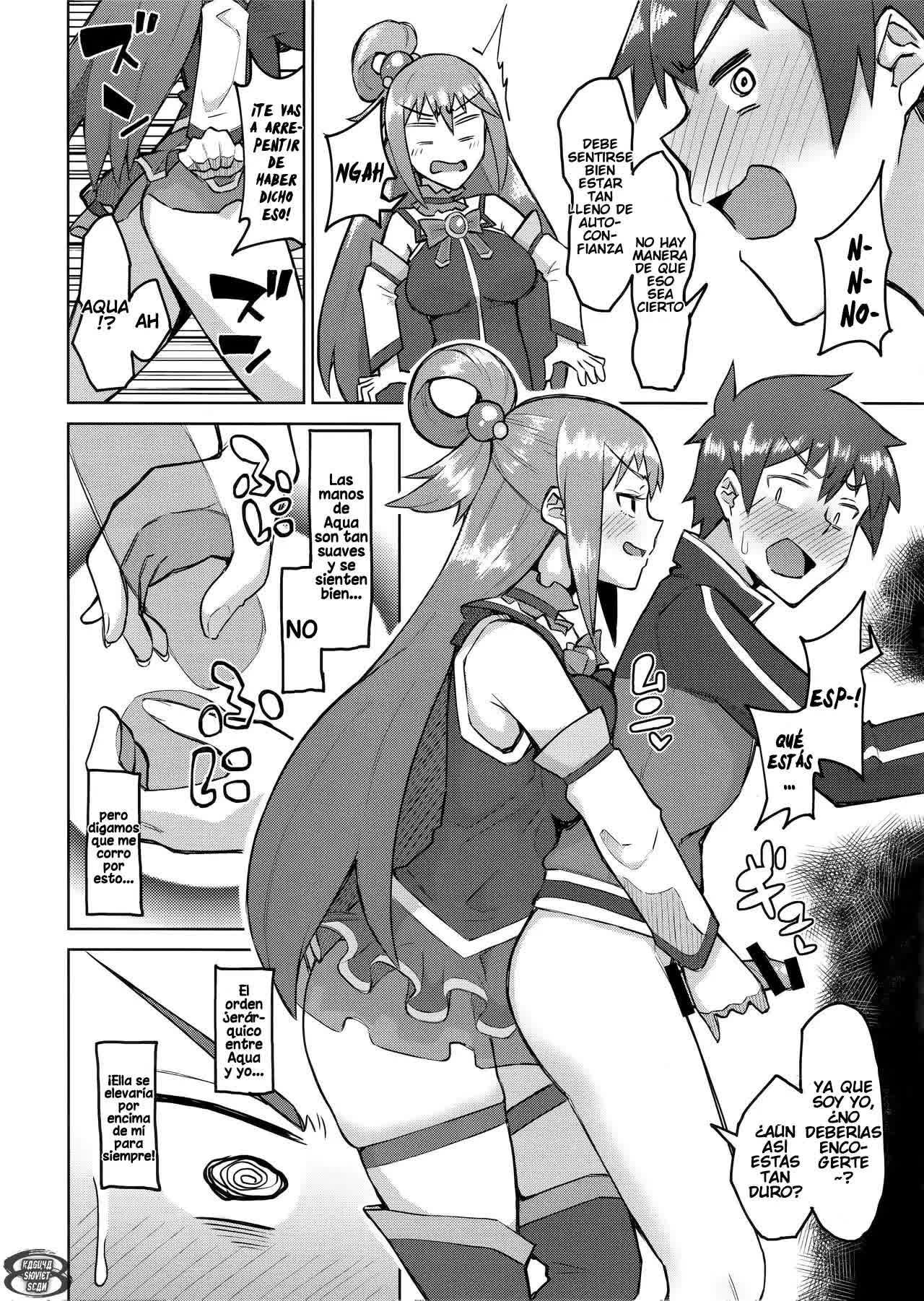 Kenka Suru hodo Naka ga Ii Comic porno
