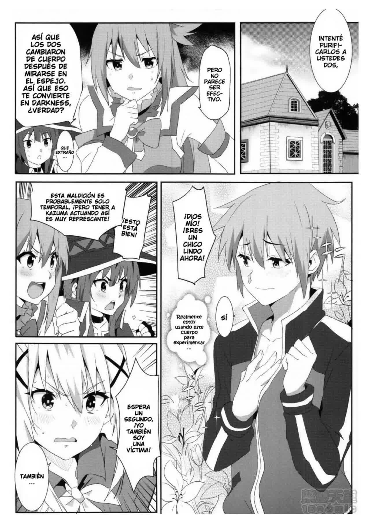 Megumin ni Karei na Shasei o! 5 Comic porno