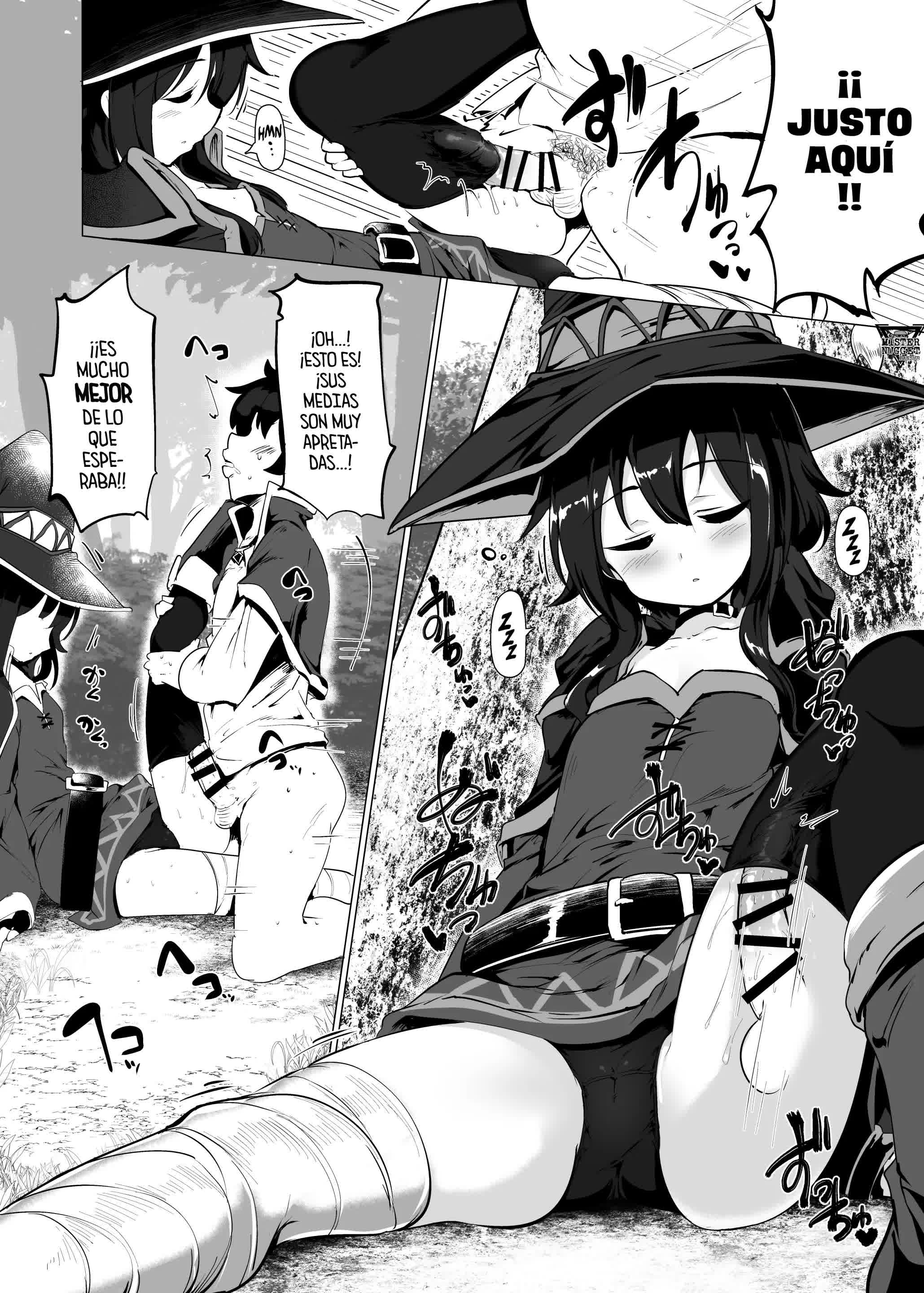 Megumin ga Netetari Netenakattari Comic porno