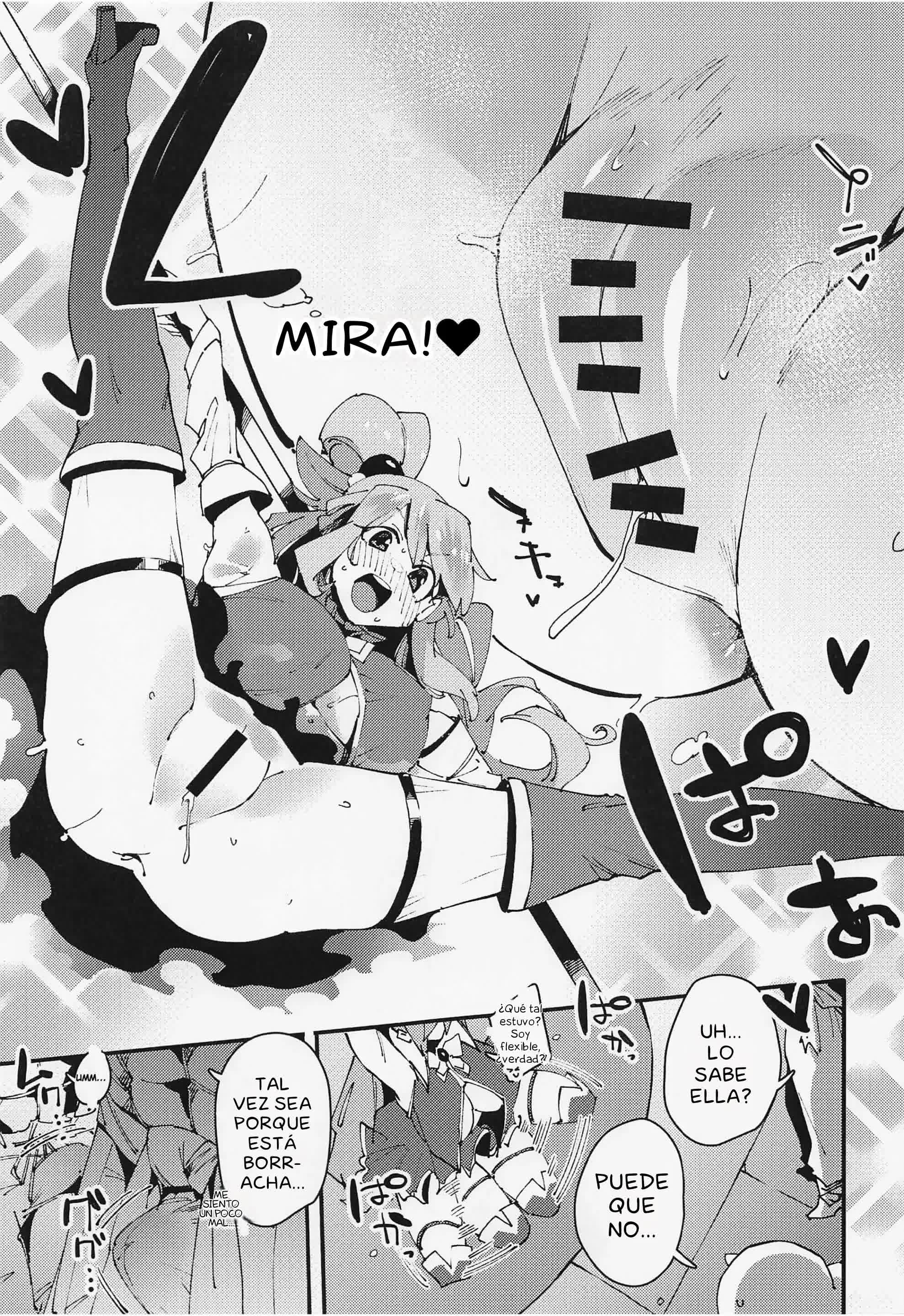 Damegami no Utage Comic porno