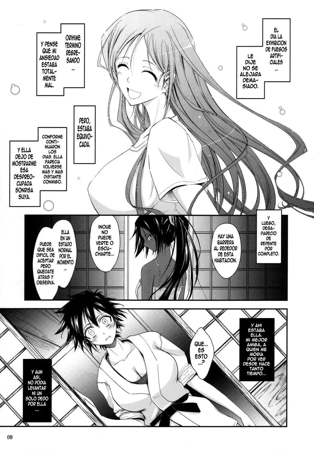 Aki-Akane Zenpen Comic porno