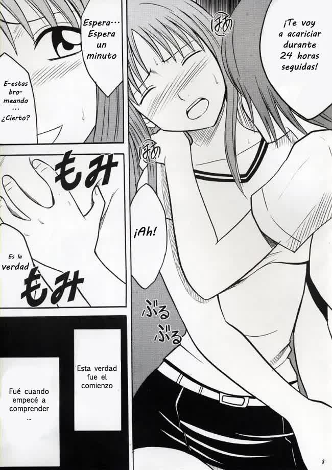 Watashi Wa Kyozetsu Suru - Yo rechazo Comic porno