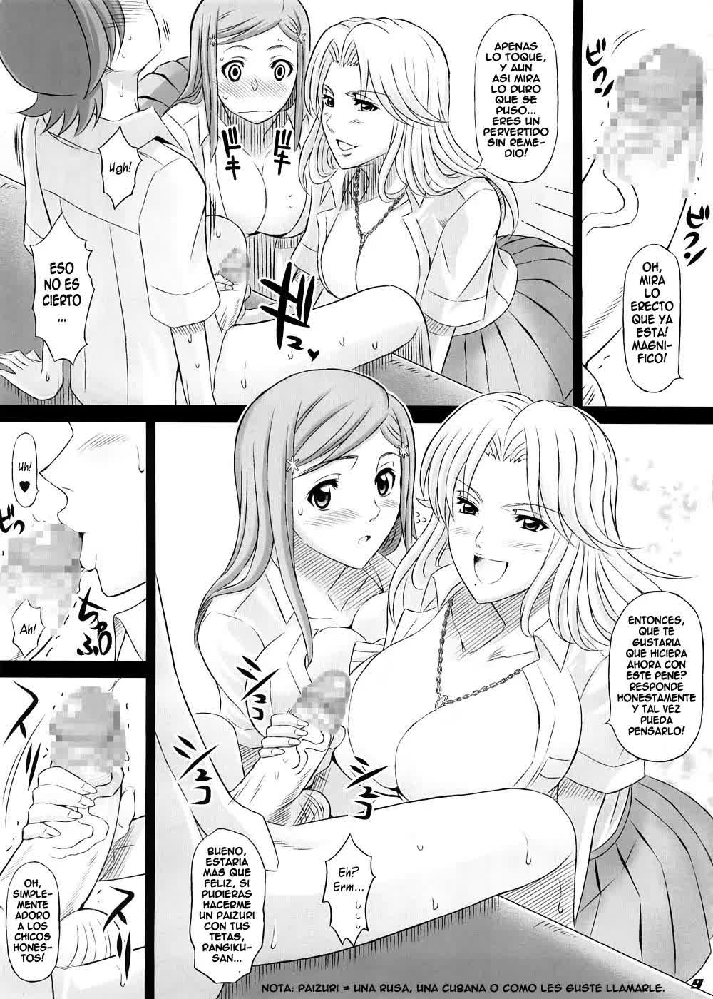 BRICOLA 2 Comic porno