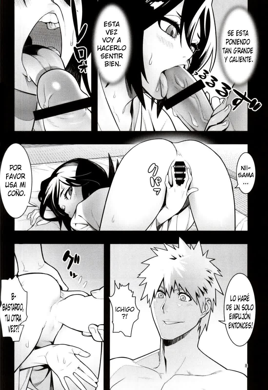RUKIA'S ROOM Comic porno
