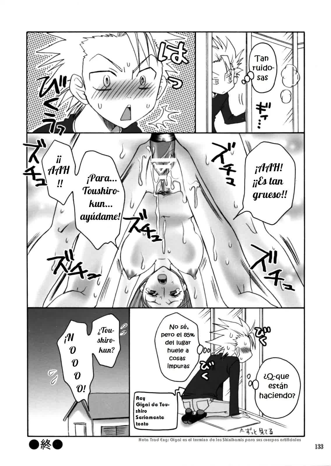 Happy Holiday Comic porno