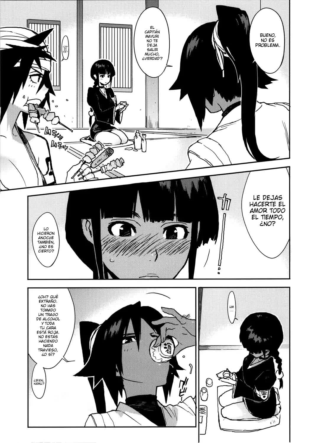 BC BLEACH ch Comic porno