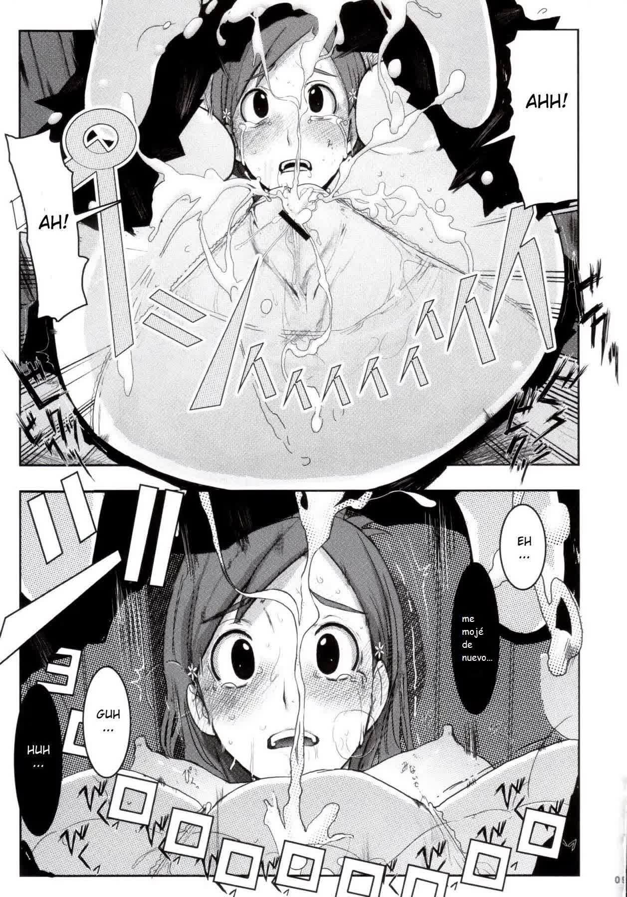 Orihime. Seido Comic porno