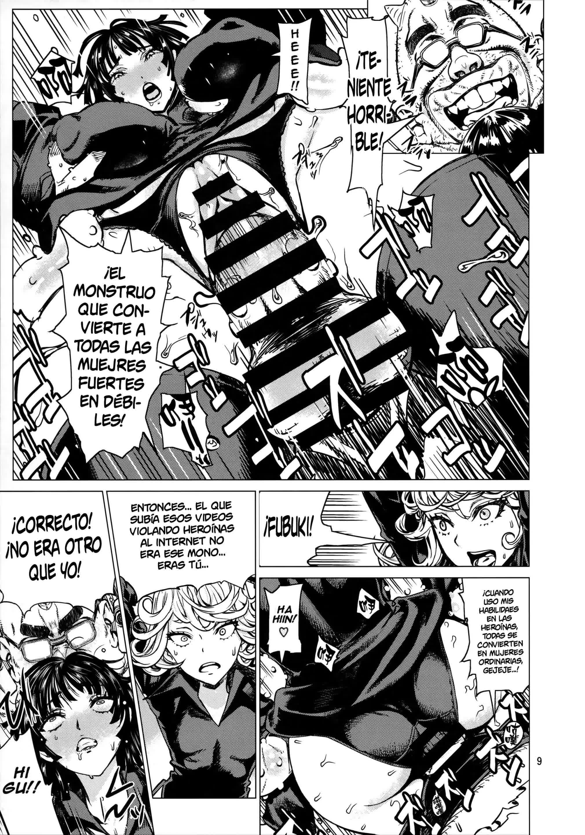 Disaster Sisters Leopard Hon 25 Comic porno