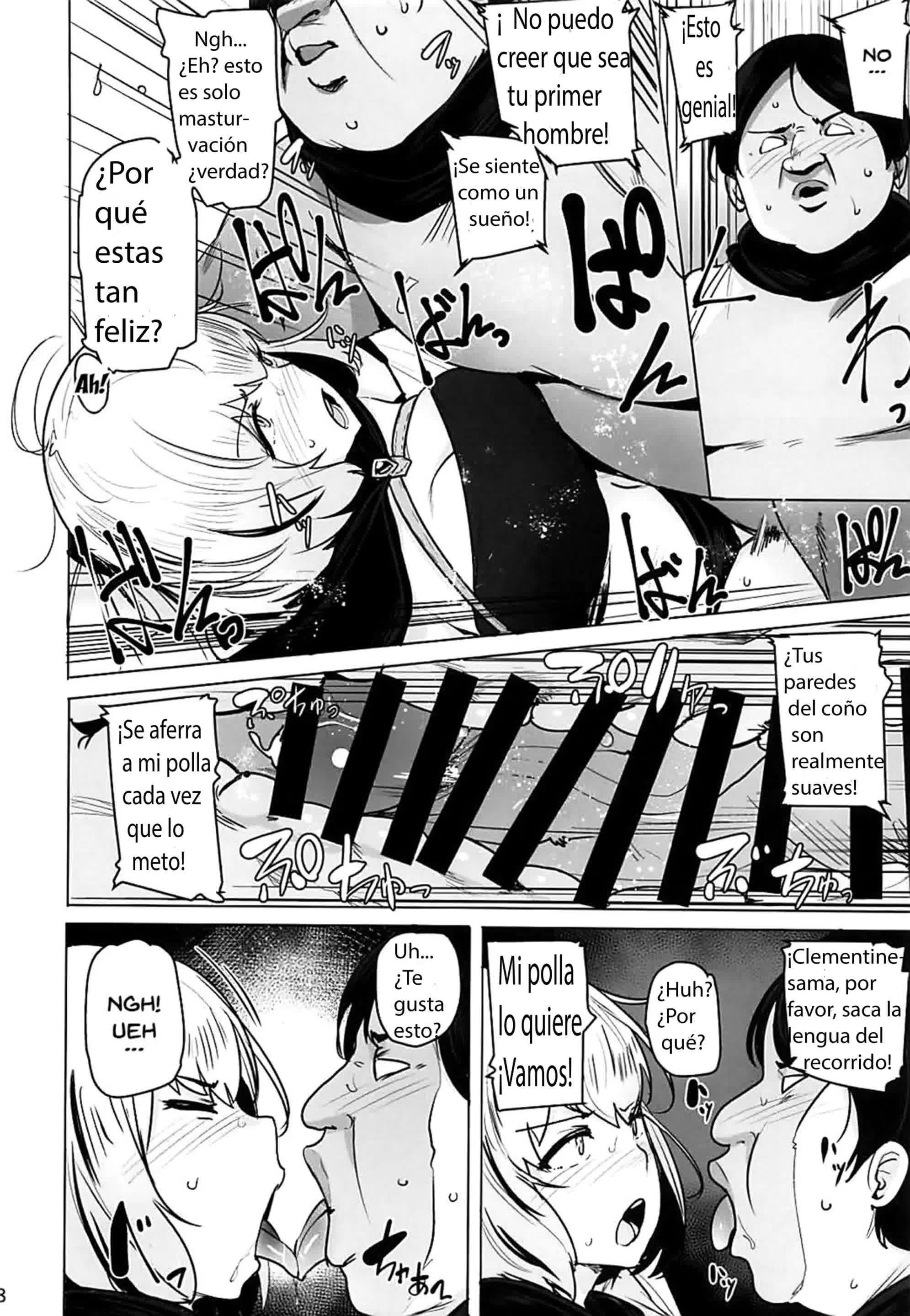 OVER HOLE Comic porno