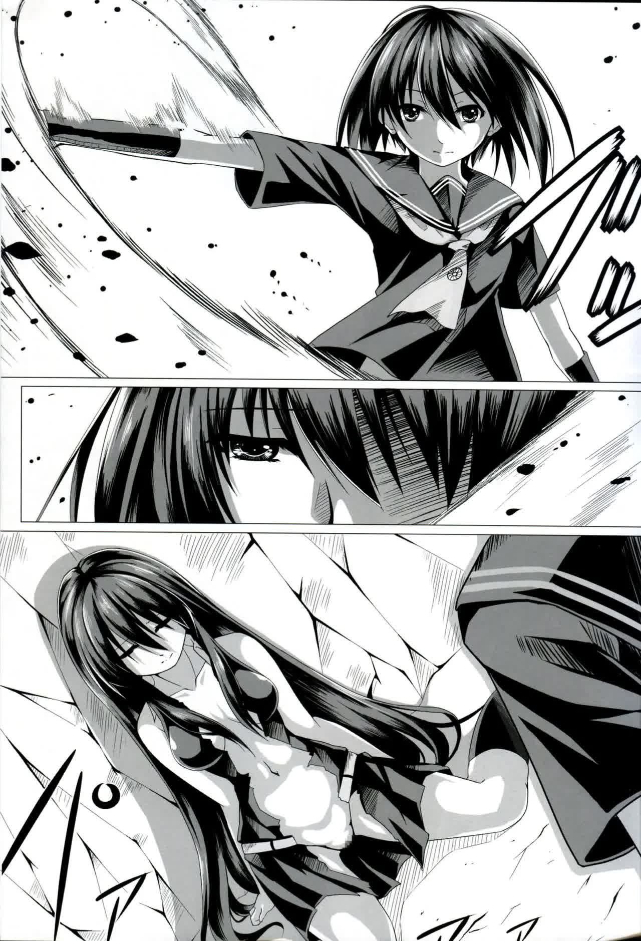 Kurome ga Kill! Comic porno