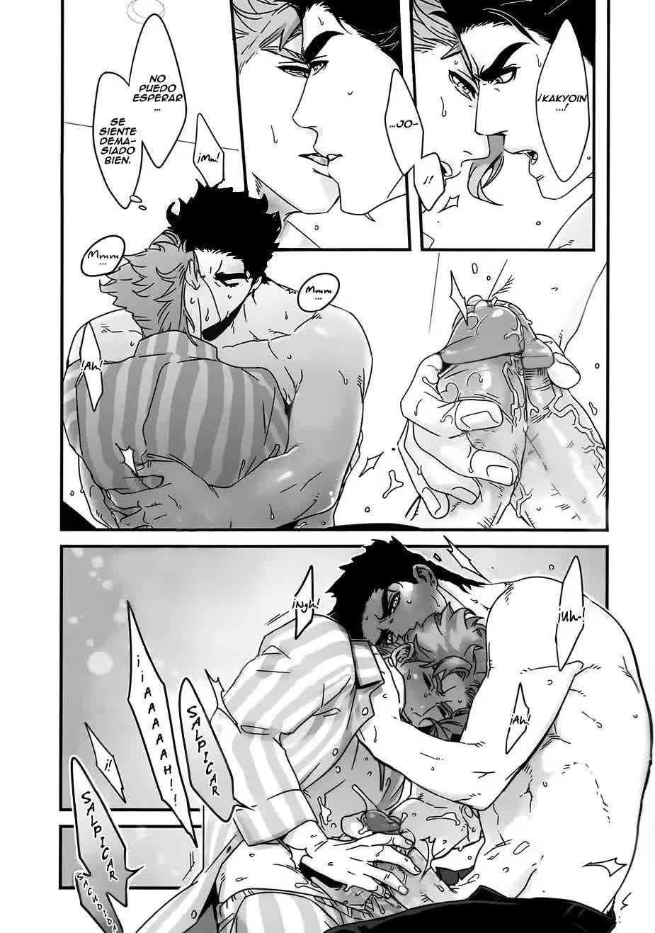 Doushitsuji, Yaya Issen o Koete Shimatta Senyu to Koibito Doushi ni naru Houhou - Cómo cruzamos la línea cuando compartimos habitación y nos convertimos en novios Comic porno
