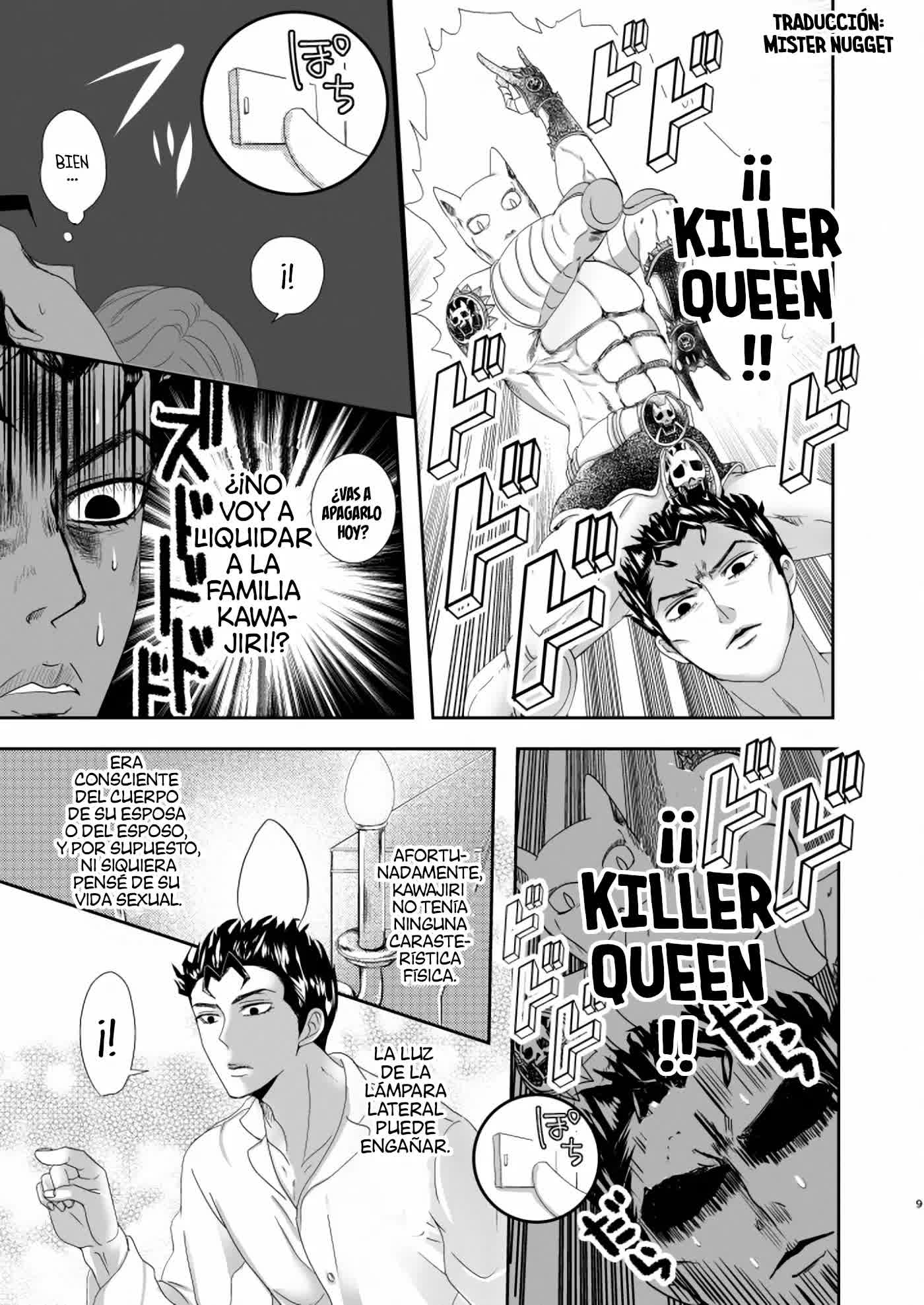 Shokuzai Comic porno