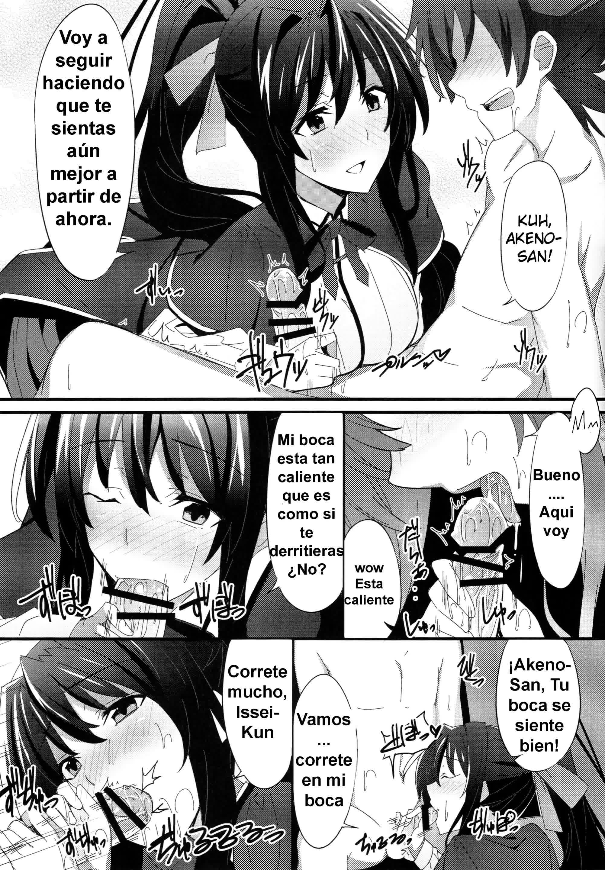 Ero Hon 3 Comic porno