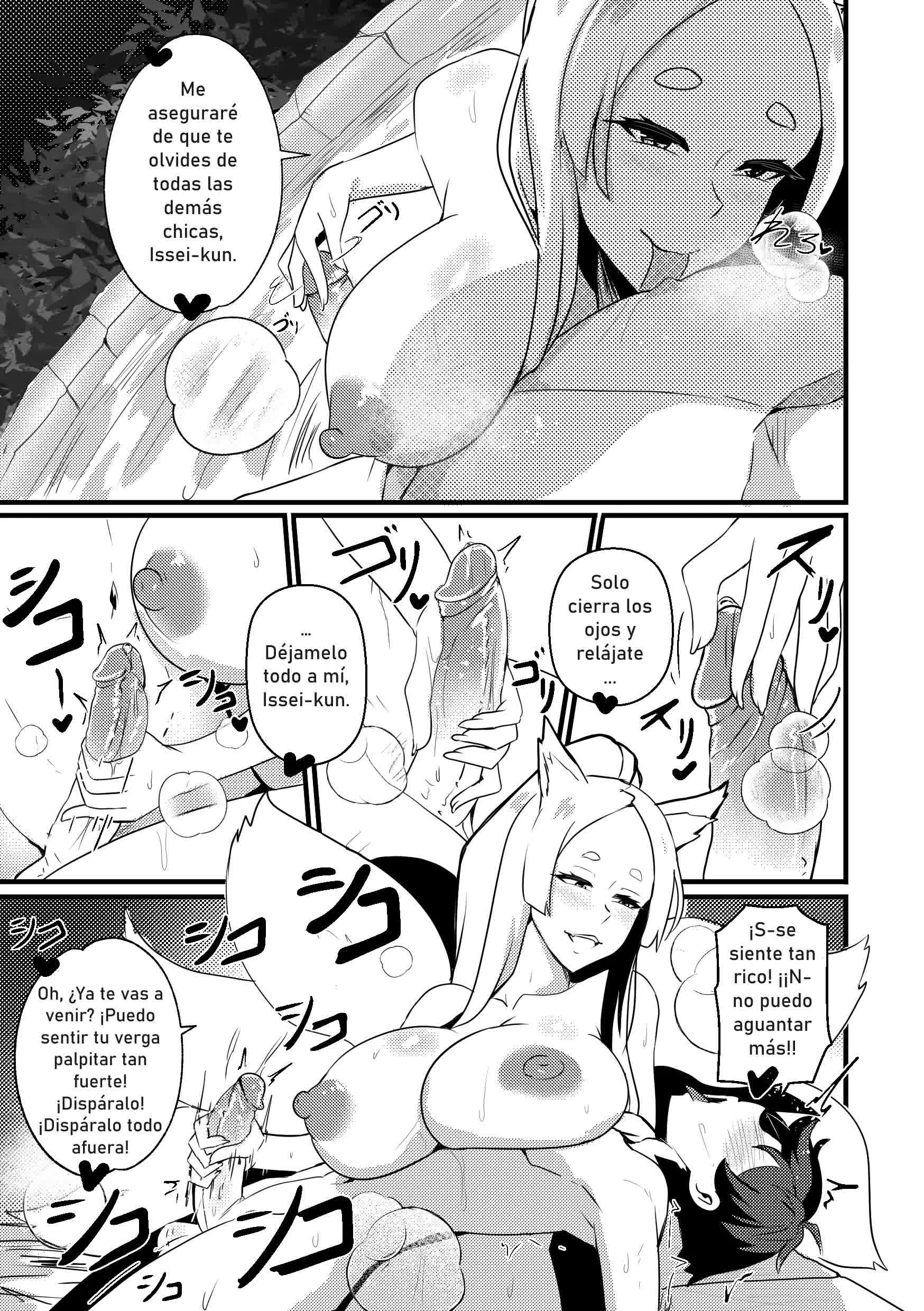 B-Trayal 47 Yasaka Comic porno