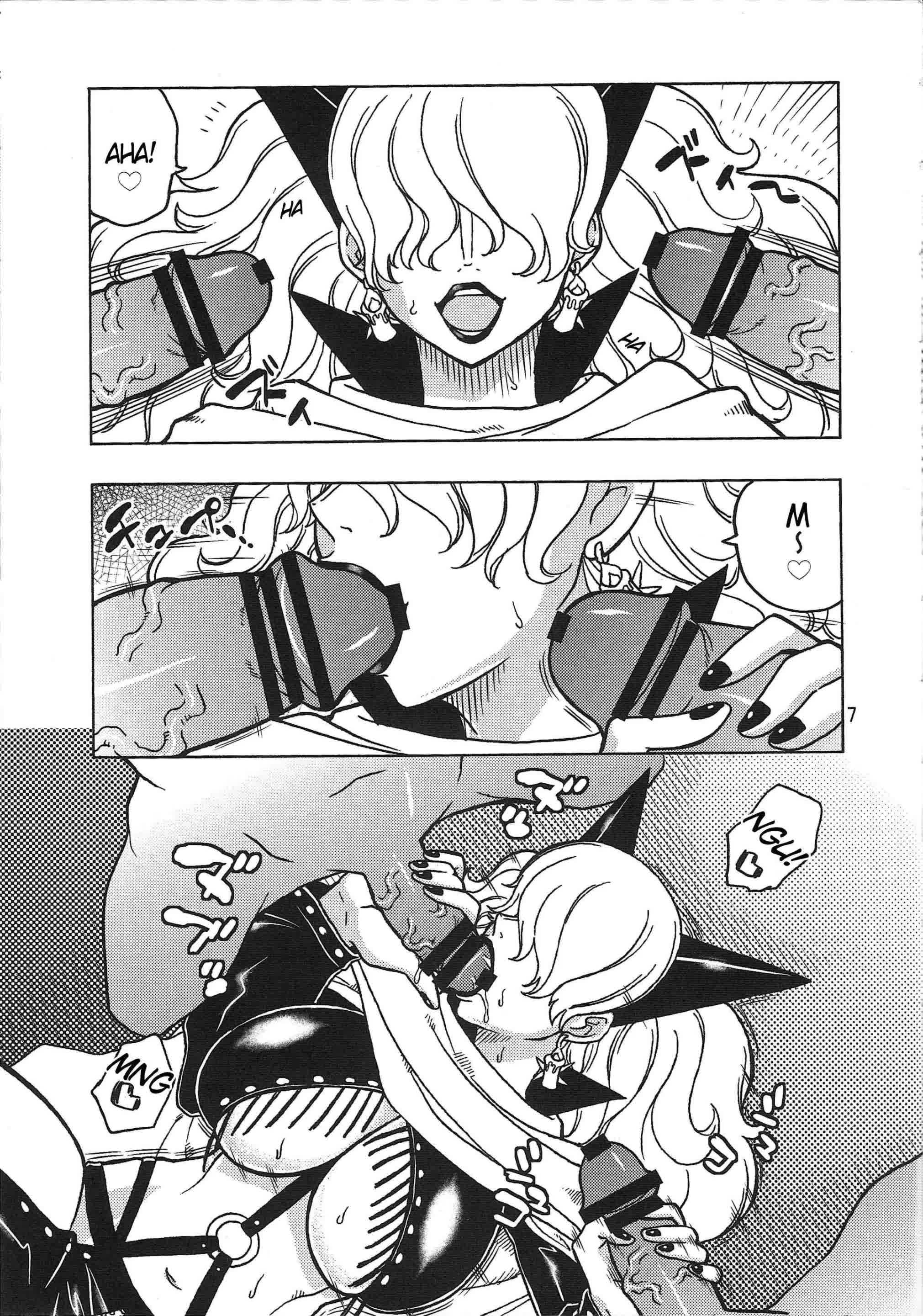 Short Piece Comic porno