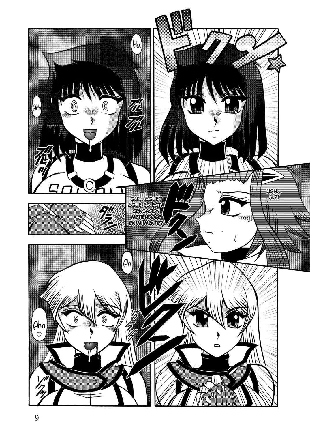 The Shining DARKNESS Comic porno