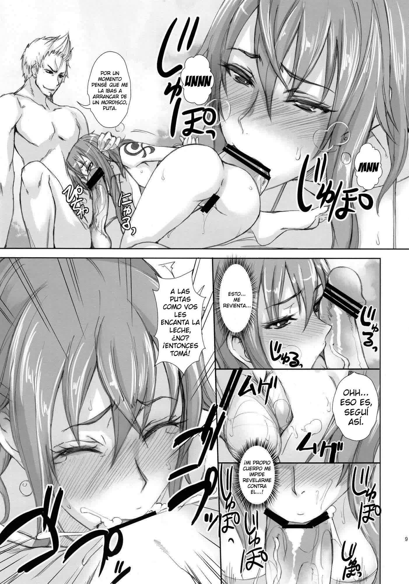 Grandline Chronicle 2 - Rainyuu Comic porno