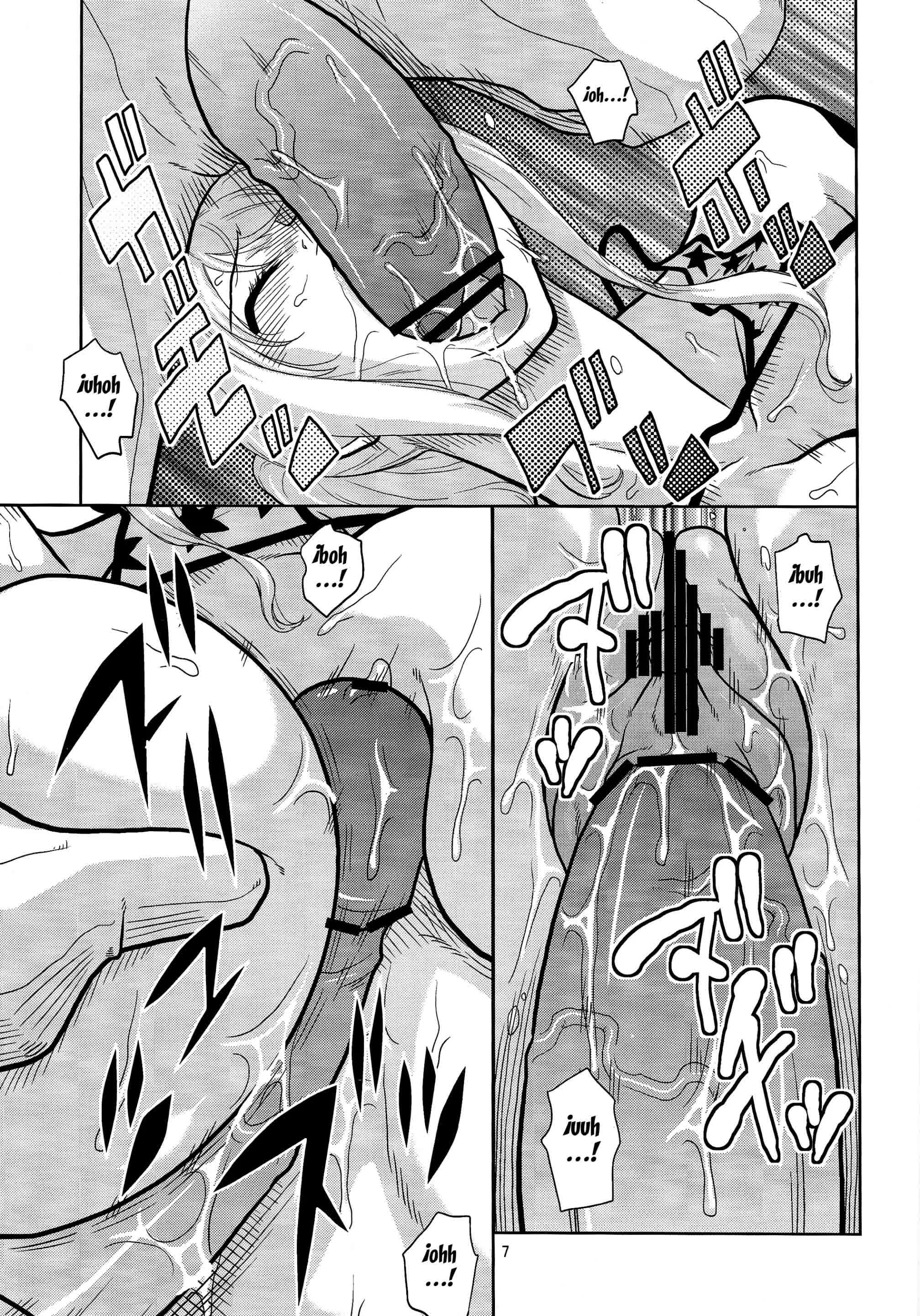 Nami no Ura Koukai Nisshi 7 Comic porno