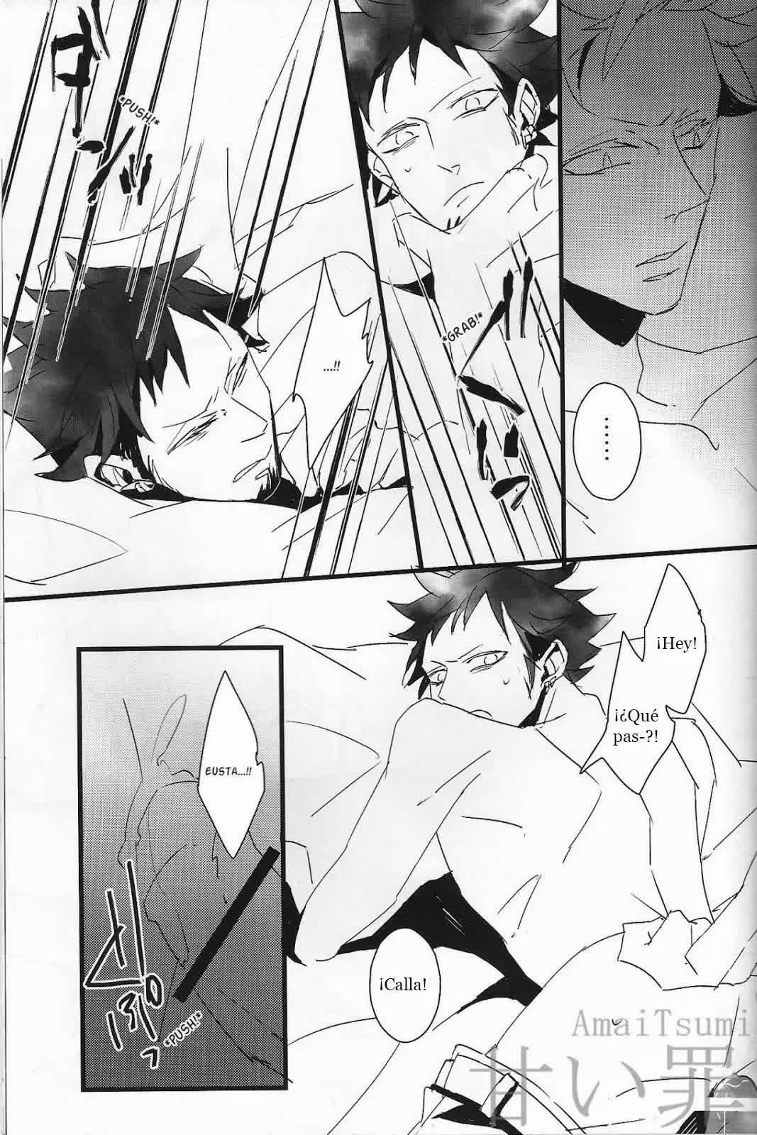 GOSSAMER Comic porno