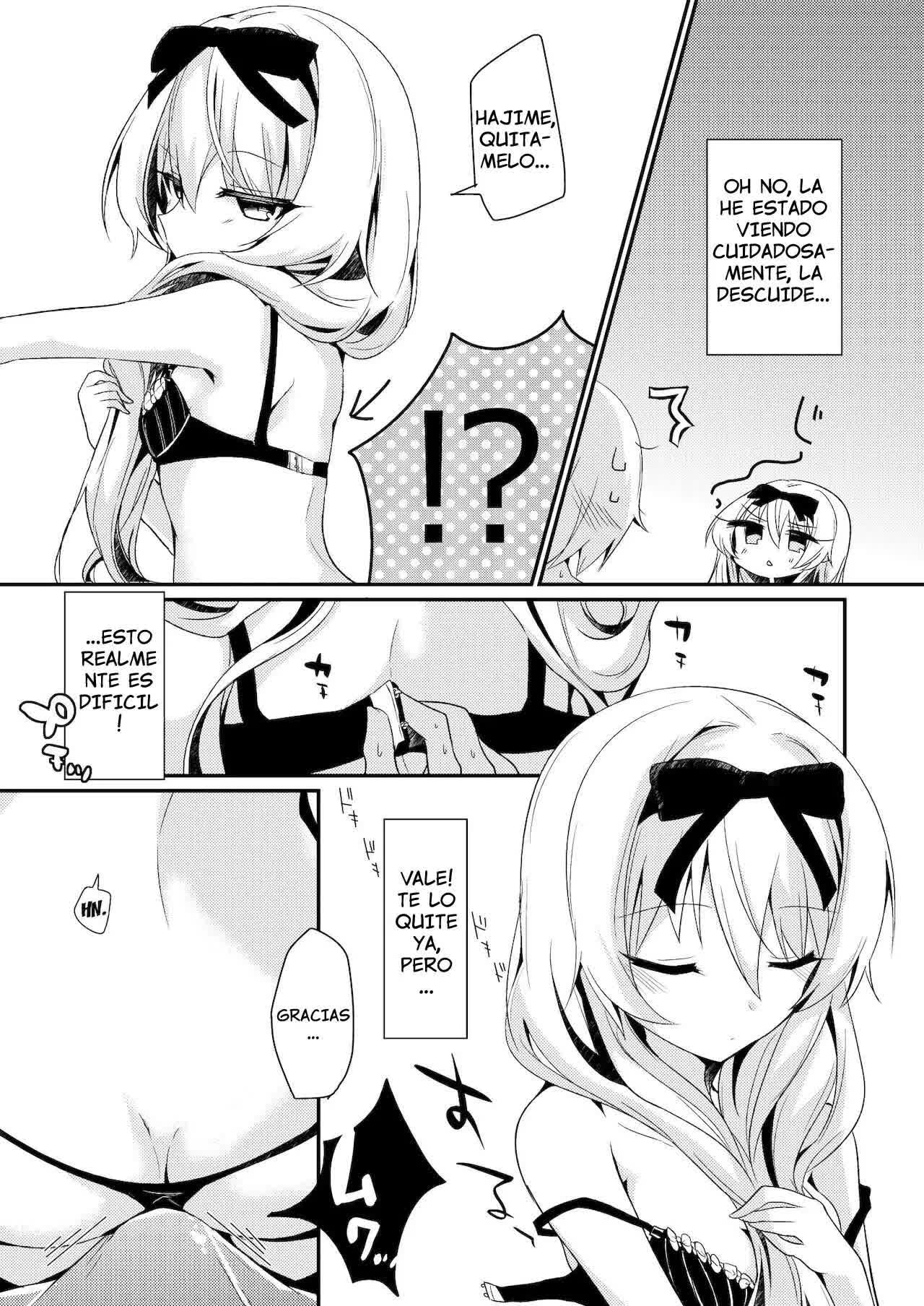 Arifureta Nichijo wa Kyuketsu Hime ni Kuwareru Comic porno