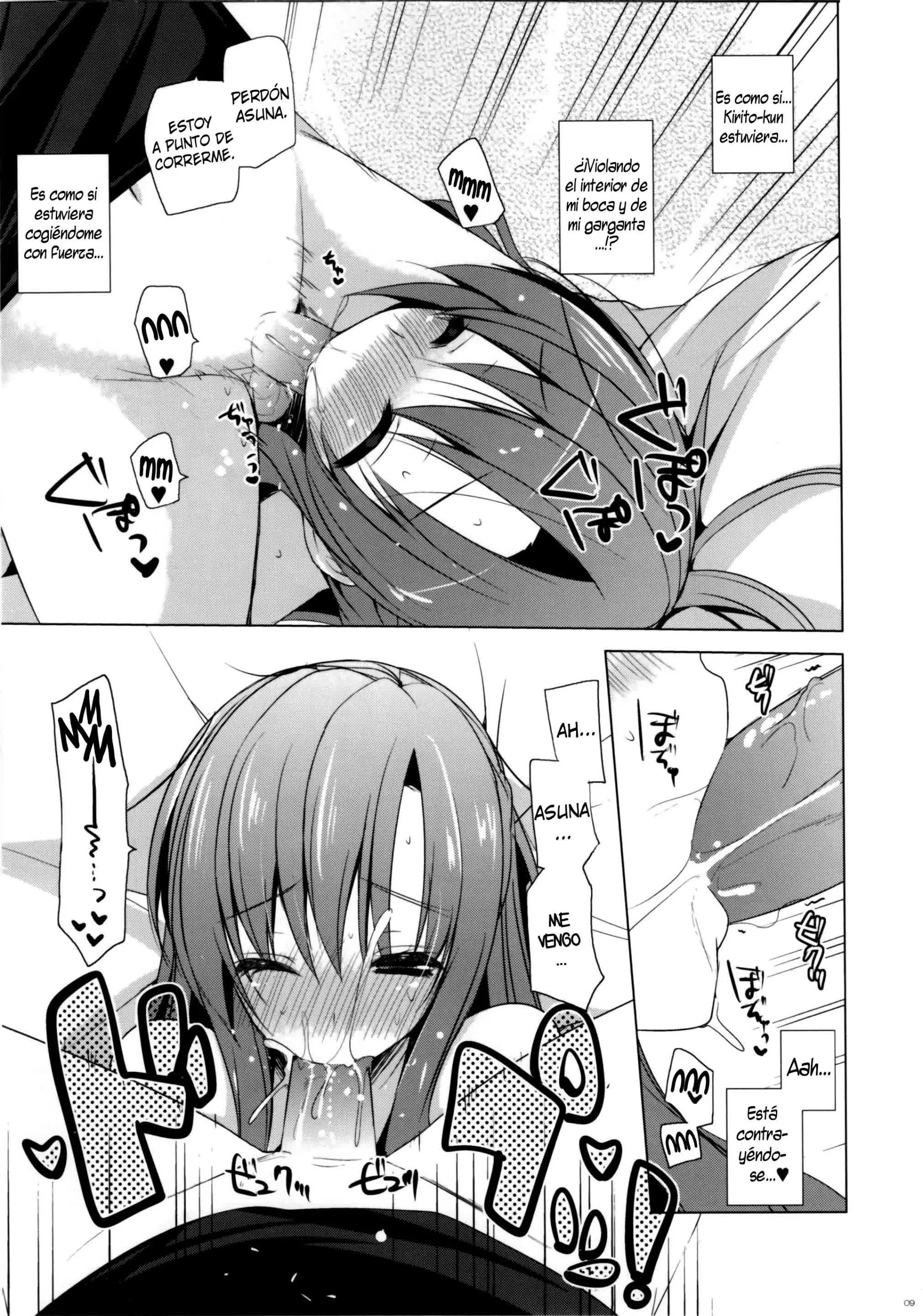 Primae Noctis Comic porno