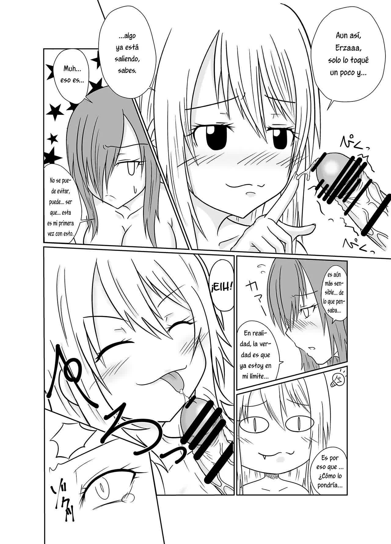 Futana-LINK! Comic porno