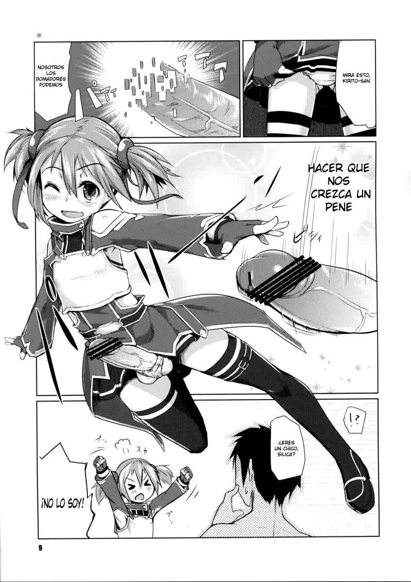 Silica-chan ni Oshiri Ijirareru Hon - Silica-chan jugando con tu culo Comic porno