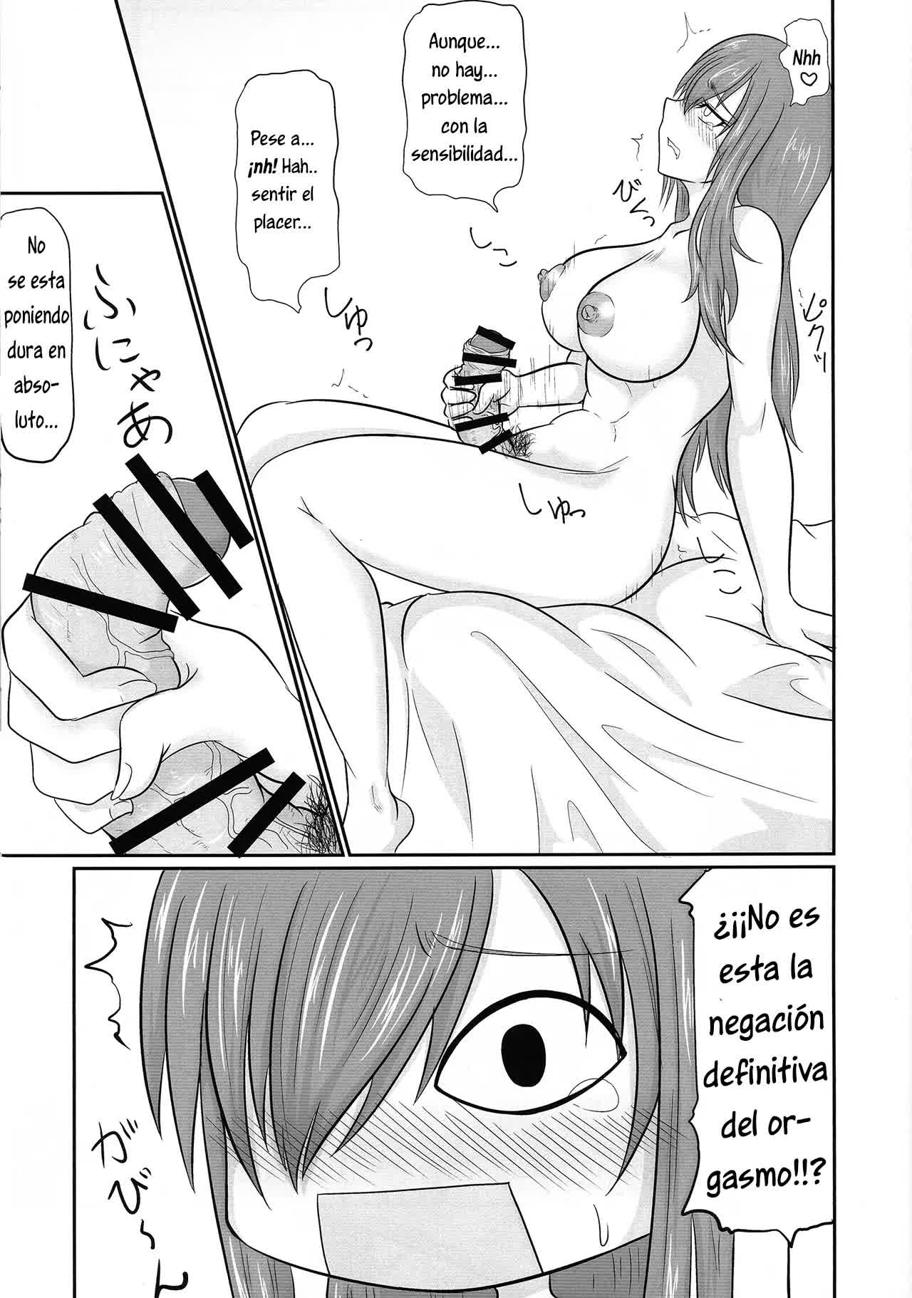 Futana-LINK! IV Comic porno