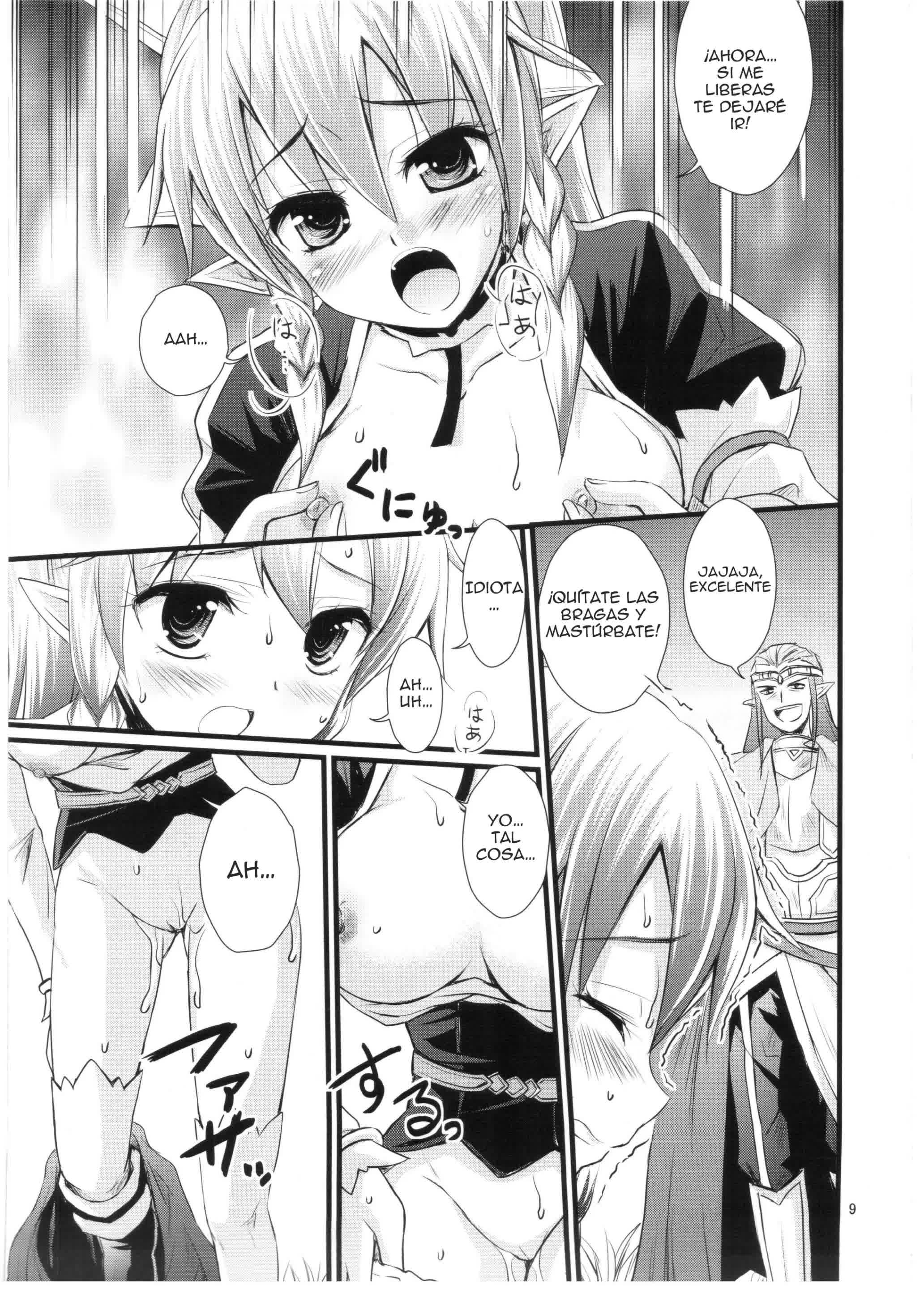 Saimin Art Online Comic porno