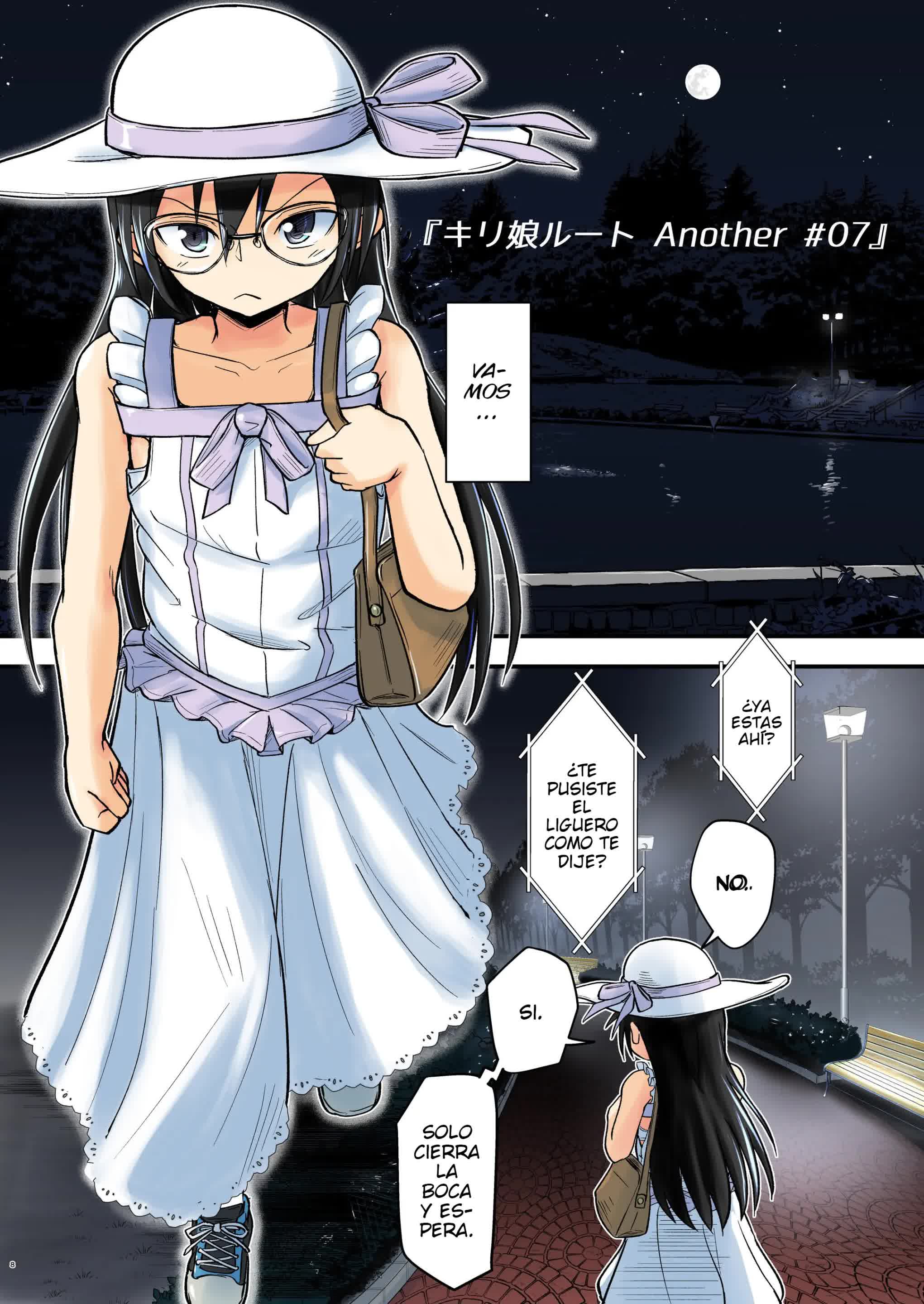 Kiriko Route Another 07 ~Yagai Josou SAO Kouen Rape Hen~ Comic porno