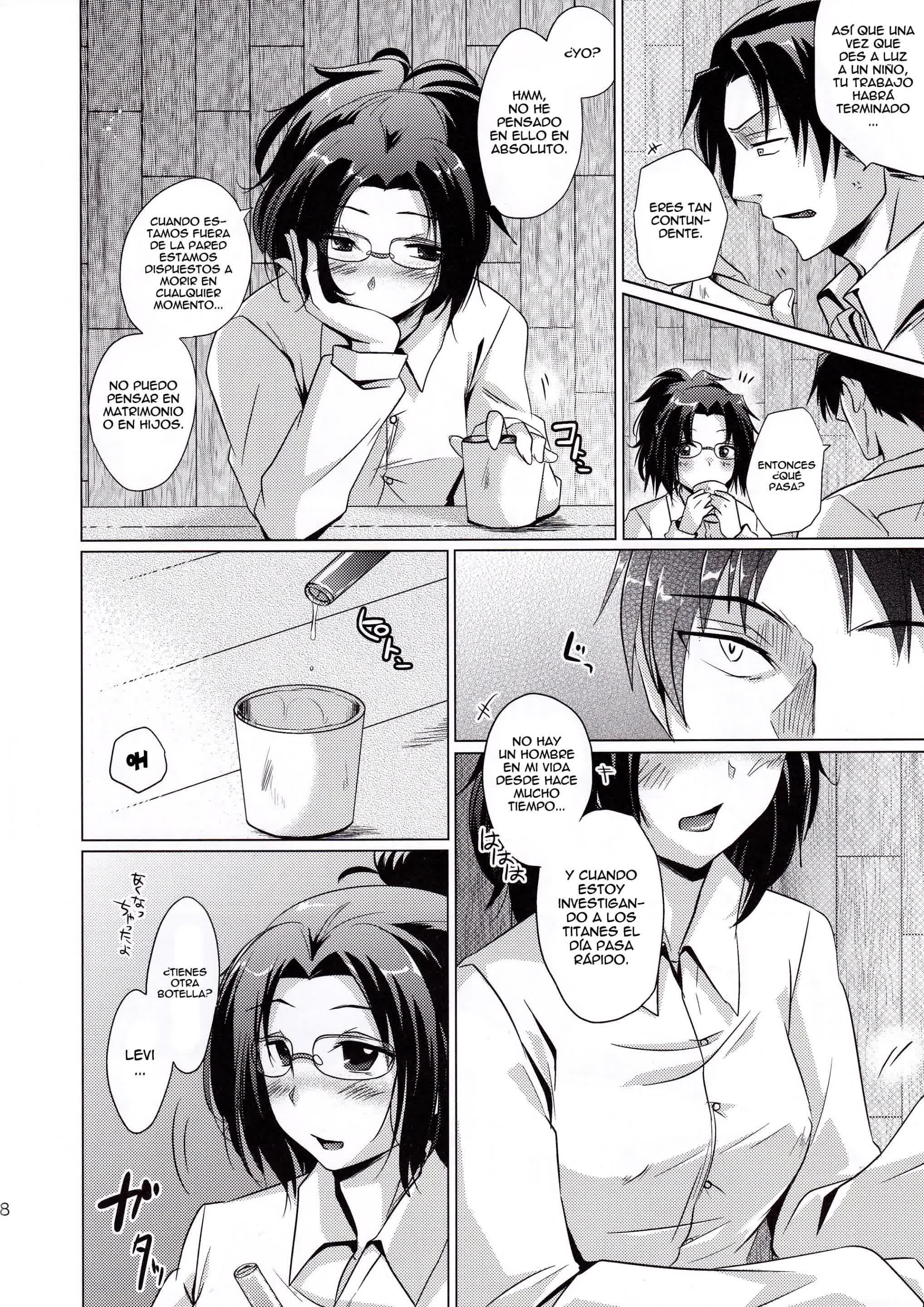 DROP CHOCOLAT Comic porno