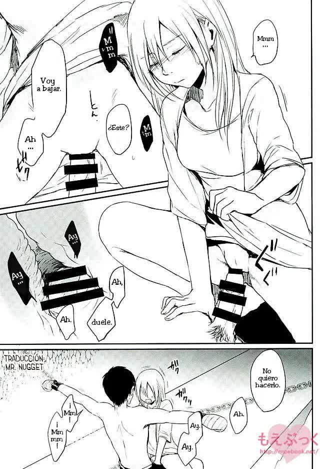 Reizoku wa Kami ni Arazaru Comic porno