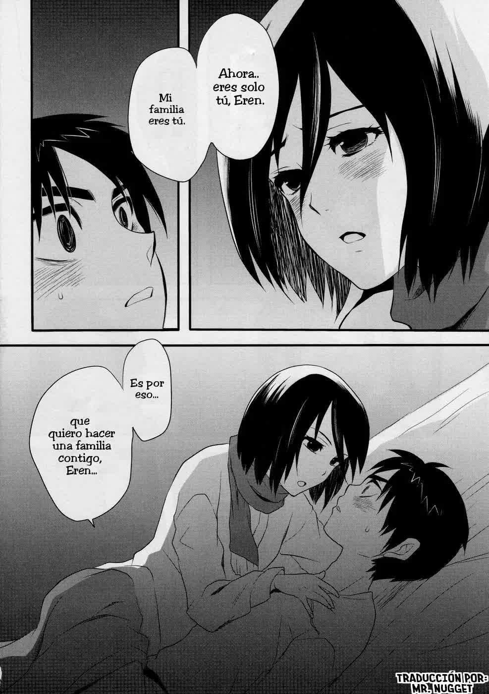 Watashi no Eren Comic porno