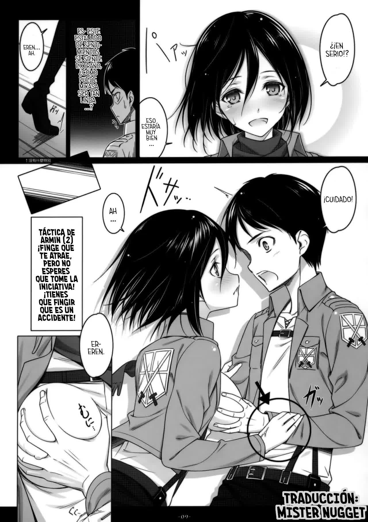 ATTACK ON MIKASA Comic porno