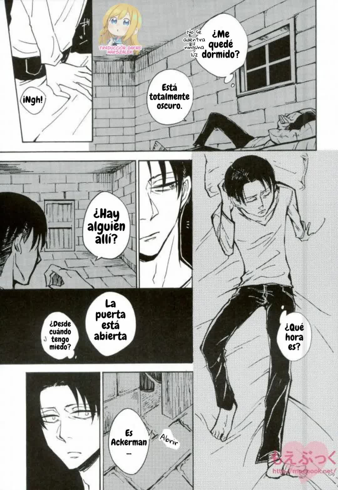 Hamiau Senaka Futatsu no Sekai Comic porno