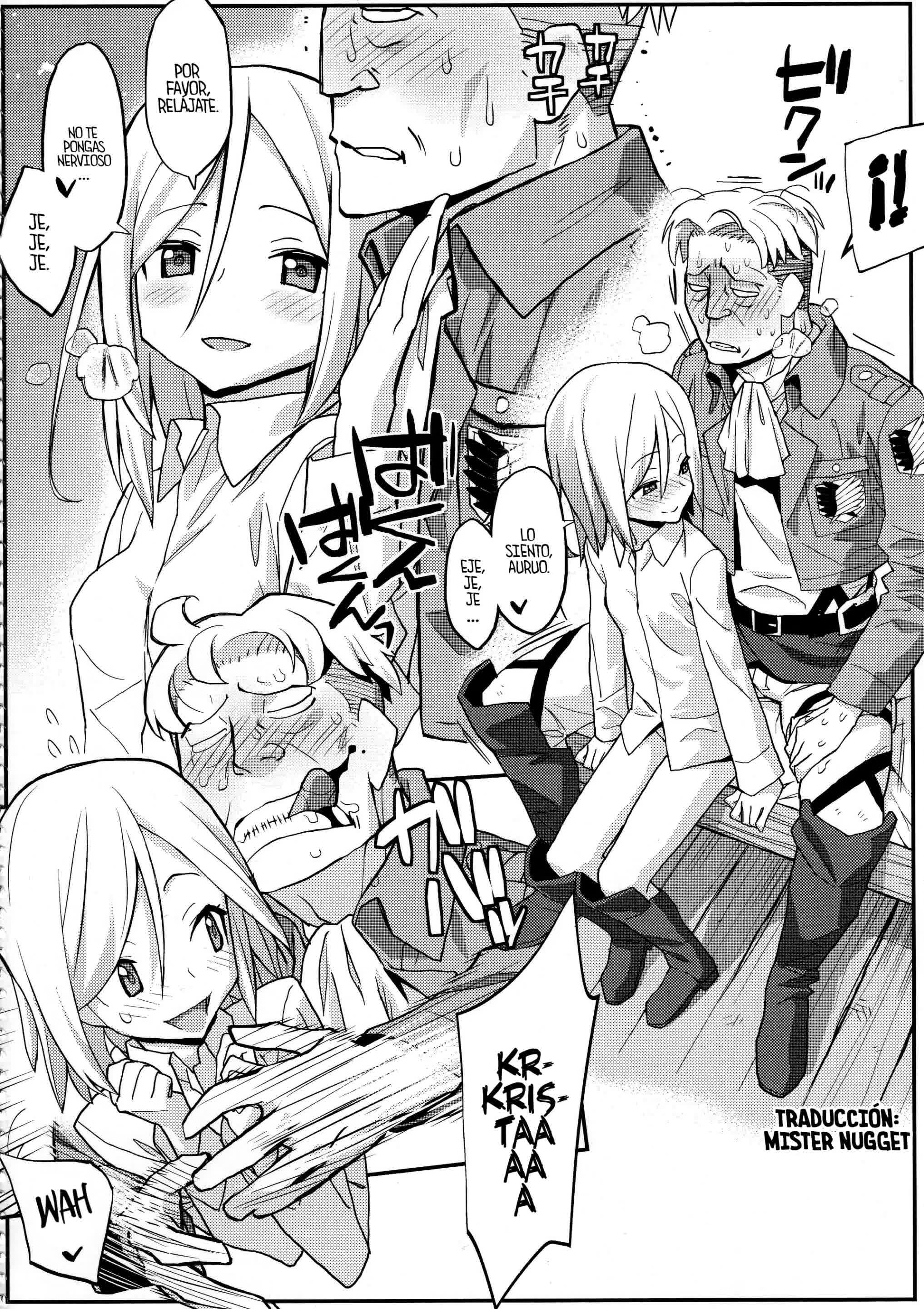 Shingeki no Megami Comic porno