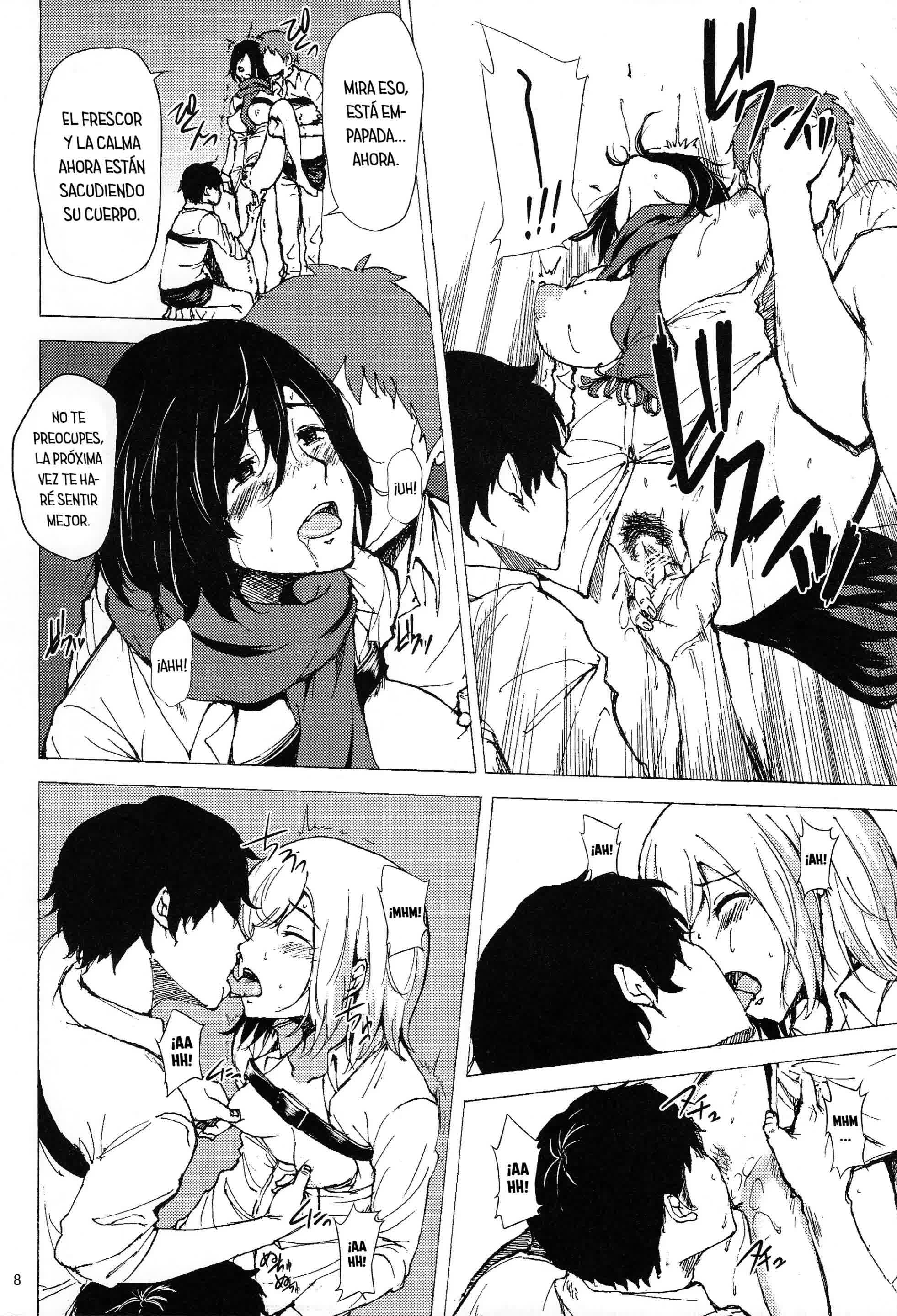 Chousa Heidan Ura Tokubetsu Kunren - Entrenamiento especial para el cuerpo de exploradores Comic porno
